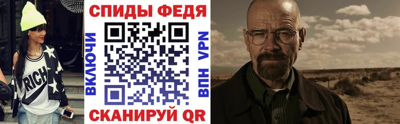 kraken рабочий сайт  Жигулёвск  Amphetamine 98% 