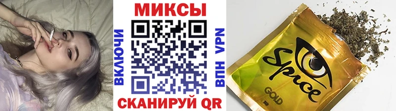 Бутират GHB  купить наркоту  Жигулёвск 
