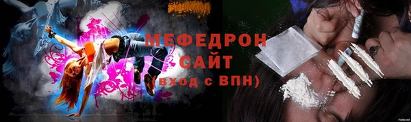 эйфоретик Аркадак
