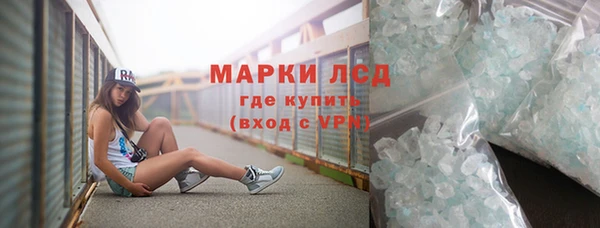 твердый Арсеньев