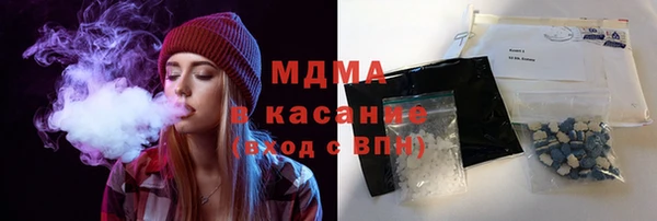 твердый Арсеньев