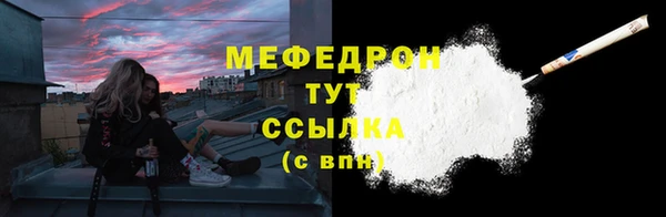 эйфоретик Аркадак