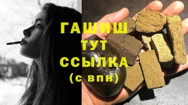 эйфоретик Аркадак