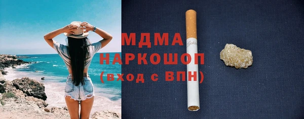 эйфоретик Аркадак