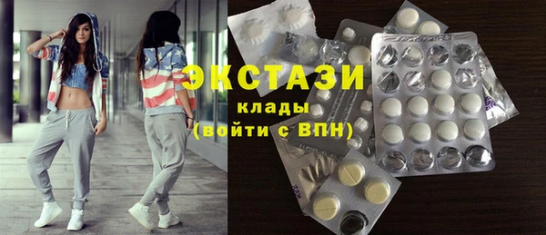 твердый Арсеньев