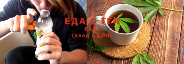 твердый Арсеньев