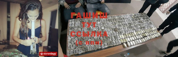 эйфоретик Аркадак