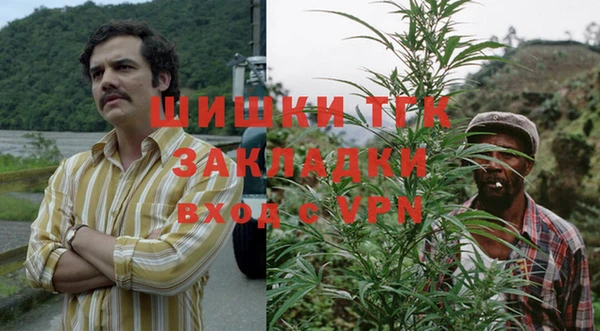 скорость mdpv Алексеевка