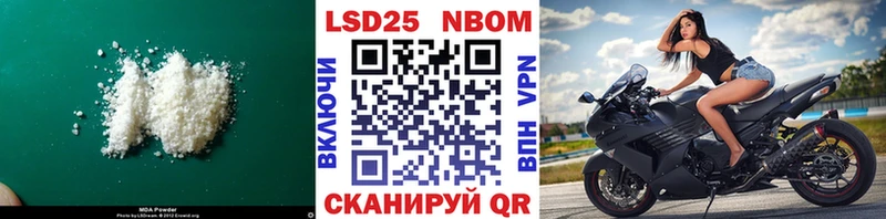 где купить наркотик  Жигулёвск  ЛСД экстази кислота 
