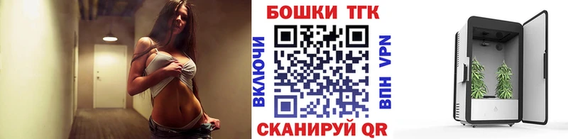 Конопля сатива  MEGA tor  Жигулёвск 